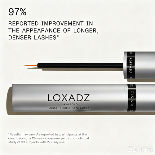 Building Serum | Peptide Lash Serum, 4.5 mL